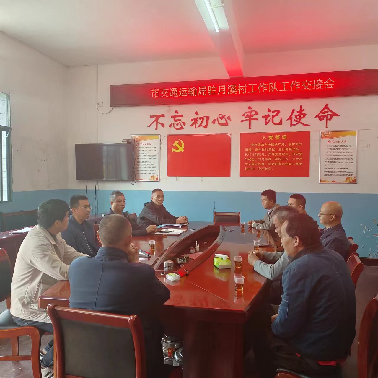 注入新鲜血液，助力乡村振兴