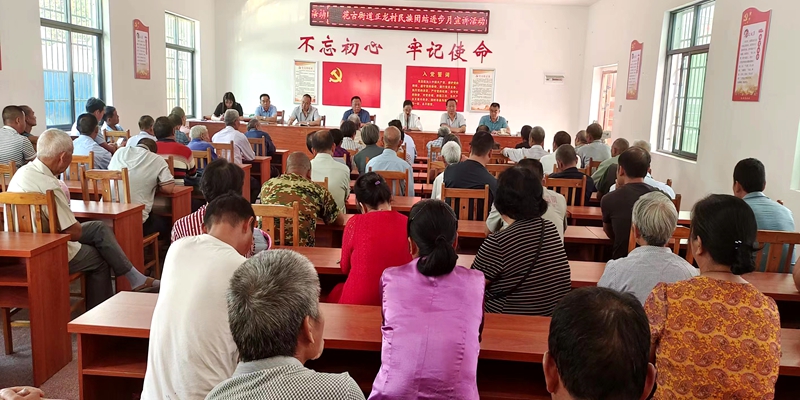 花古街道开展“民族团结进步宣传月” 集中宣传进村活动