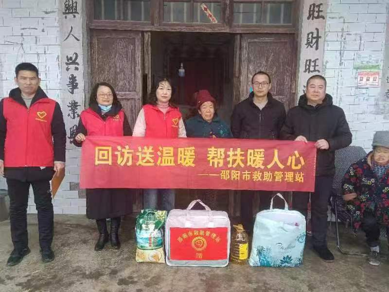 邵阳市救助管理站在杨林镇开展特殊困难人群救助回访活动