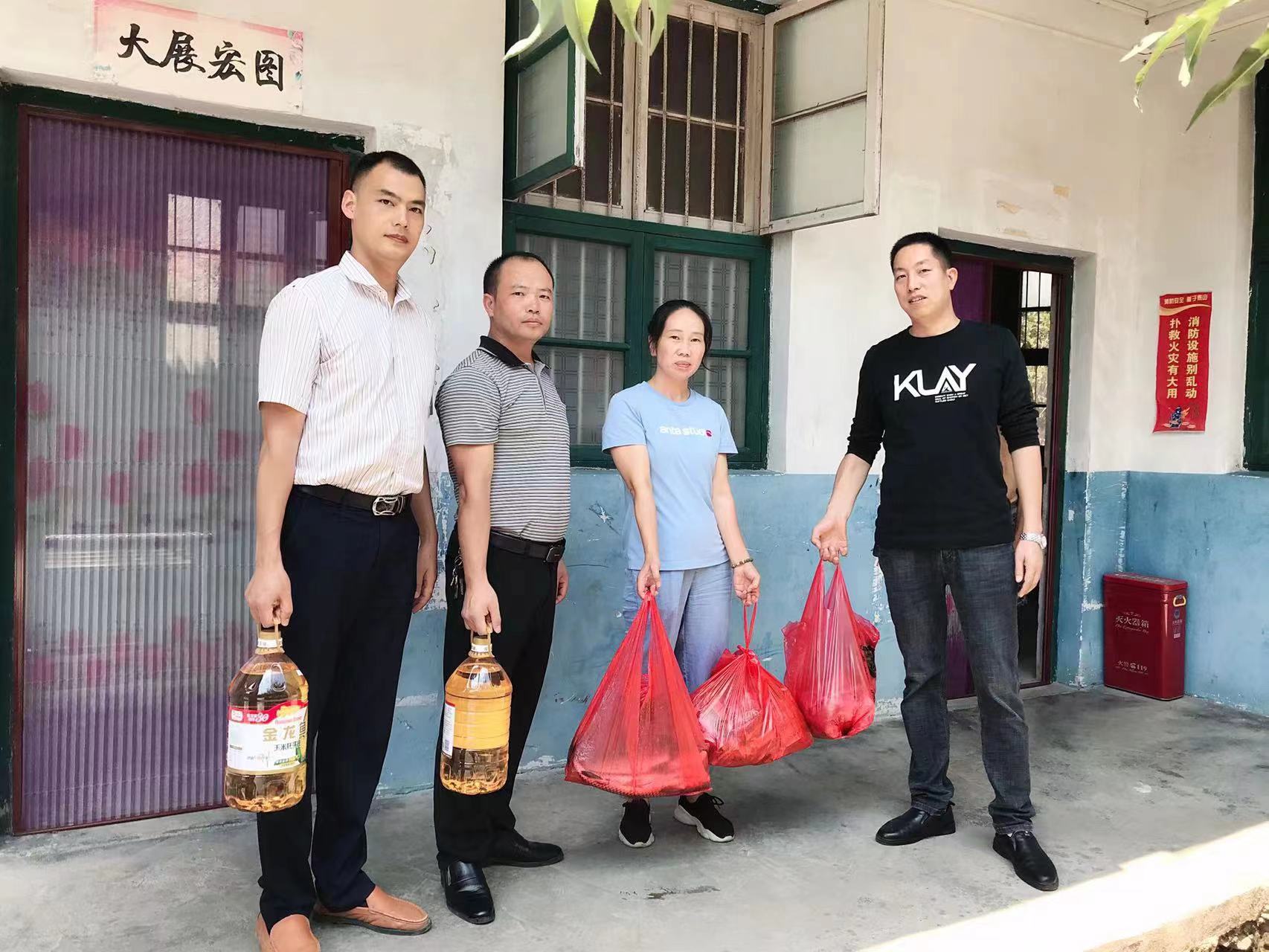 洞口县长塘瑶族乡：开展“情暖中秋，关爱老年人”中秋主题活动