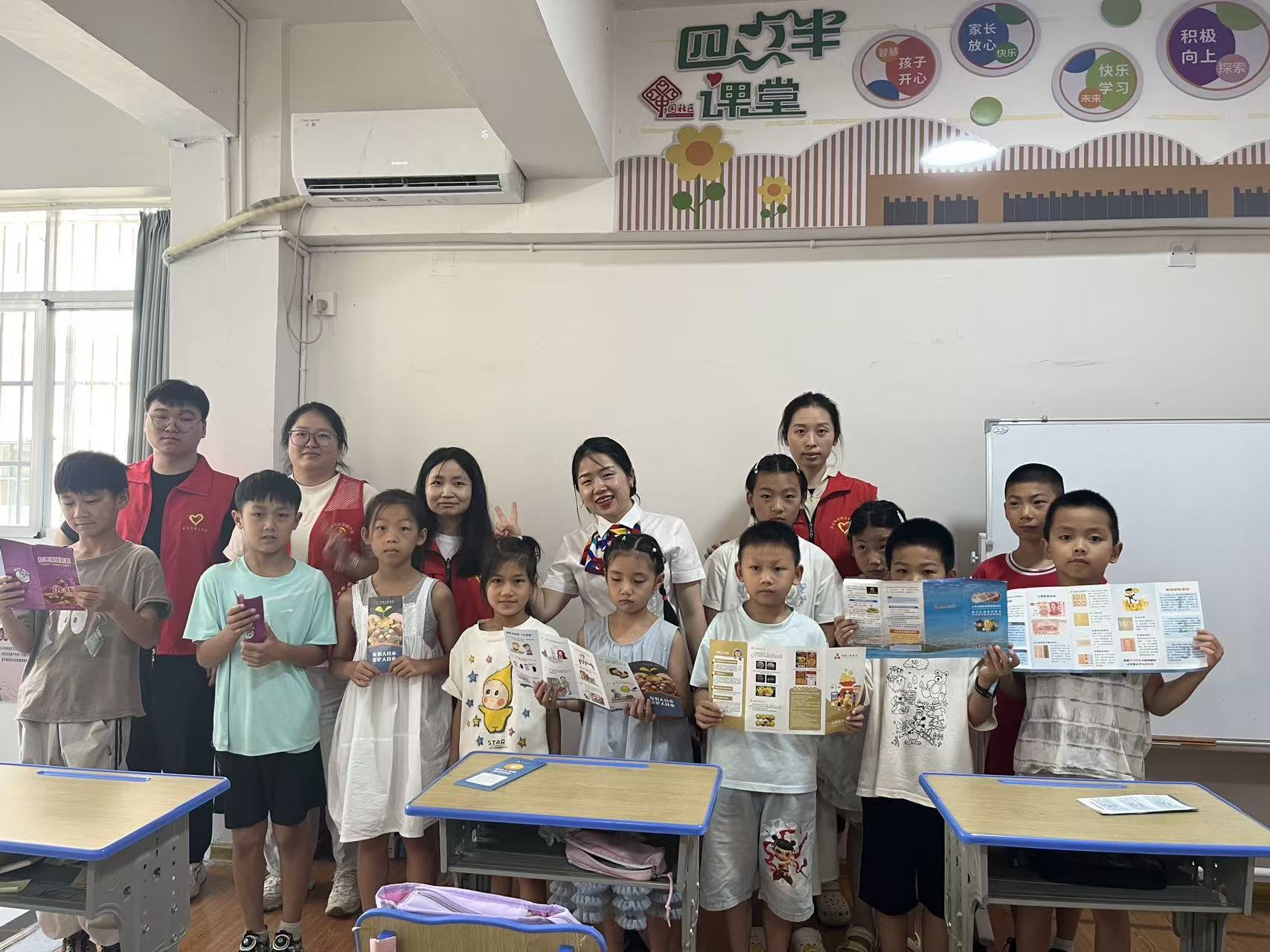 金融护航成长 乐享多彩暑假 ——湘西长行村镇银行股份有限公司古丈支行开展社区夏令营活动