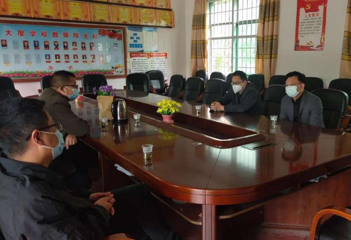 大屋瑶族乡：严把复学复课防疫关，确保顺利安全开学