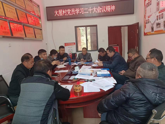 【洞口县学习宣传贯彻党的二十大精神】【建好宣传大舞台 展现新业绩】之十七 大屋瑶族乡：进村入户宣讲 把党的二十大“宣”入人心