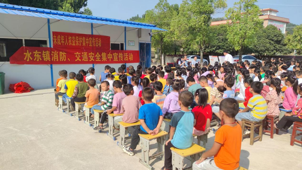 水东镇：《未成年人保护法》宣讲进校园