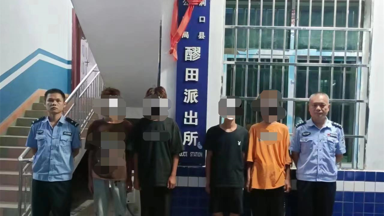 【百日行动】8小时破案！醪田一摩托车盗窃团伙落网！