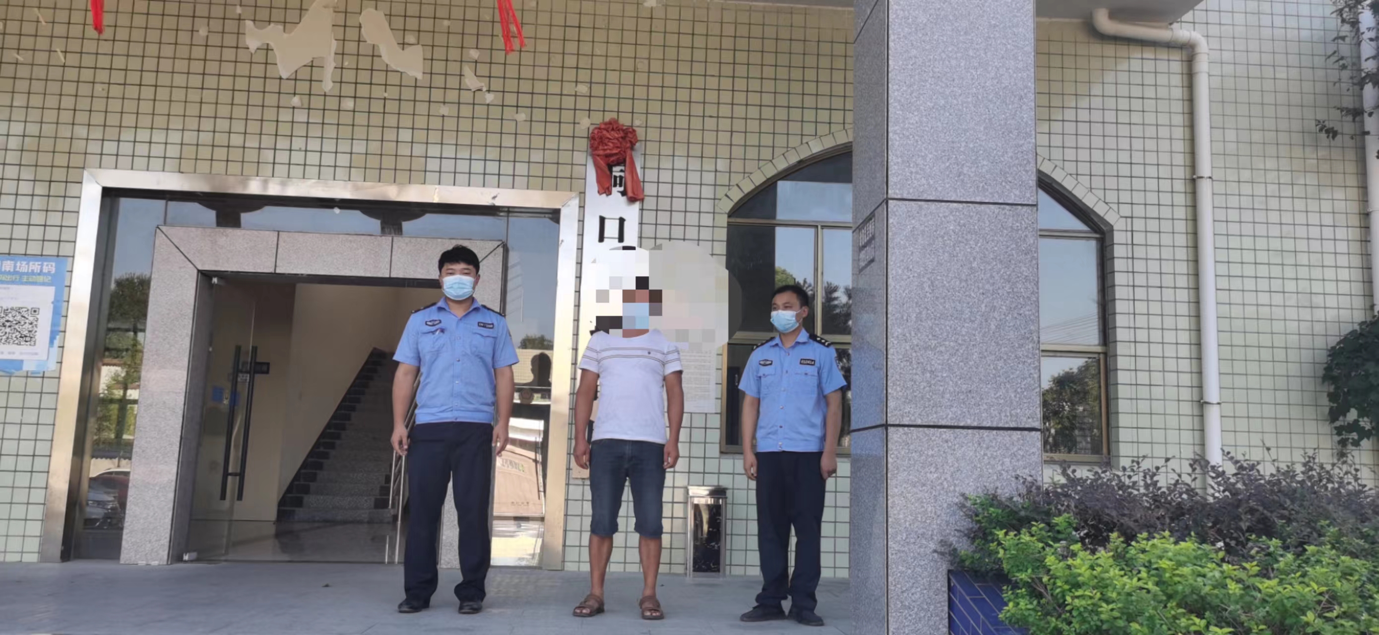【百日行动】竹篙塘派出所破获一起寻衅滋事案