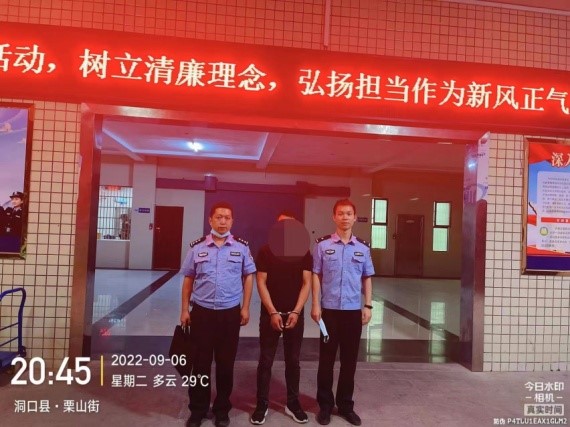 【百日行动】黄桥派出所破获一起跨市流窜盗窃案