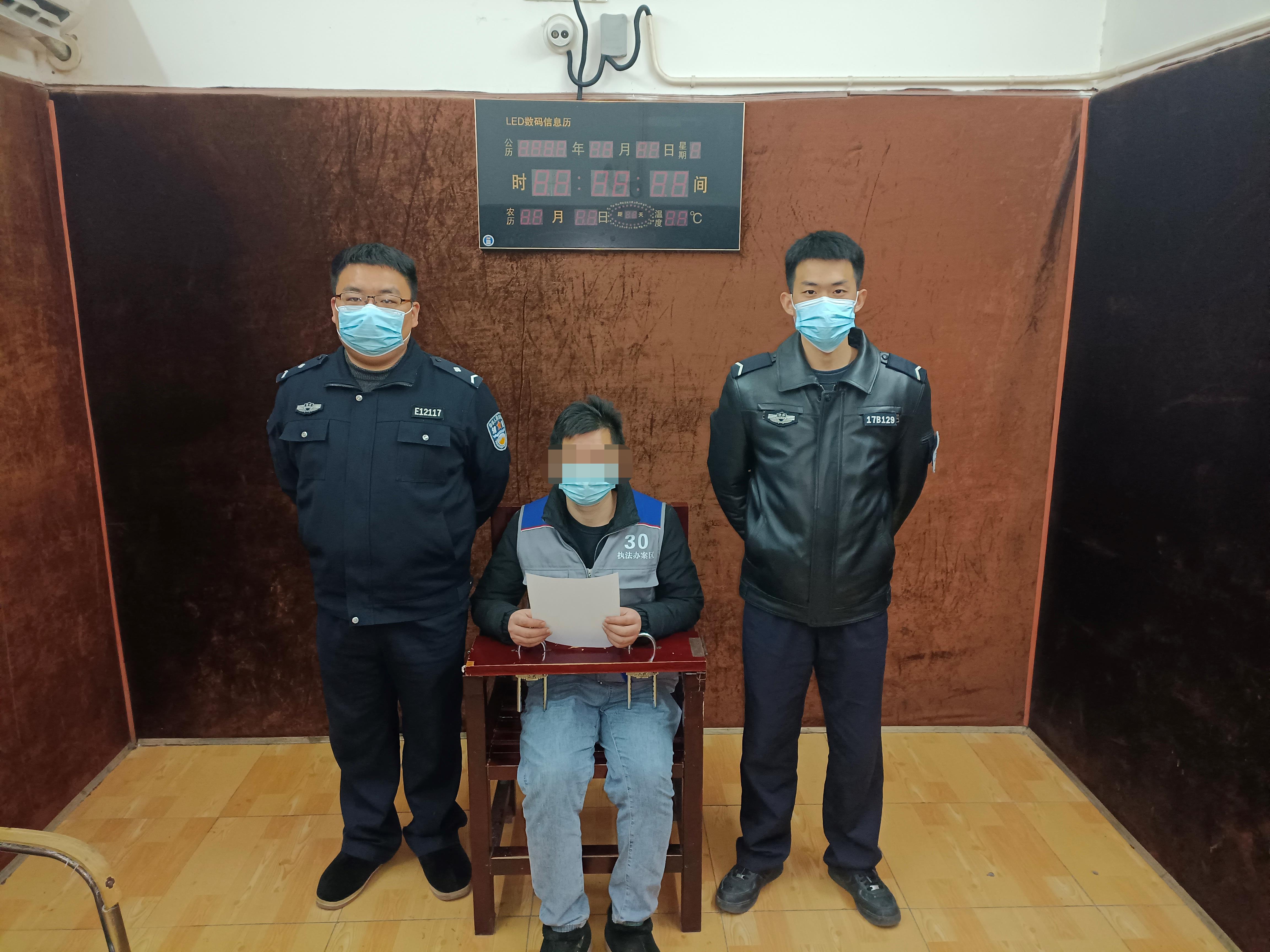 警惕！“跑分”洗钱犯罪 ！！！    石江镇两发小“跑分”，不足一个月双双落网