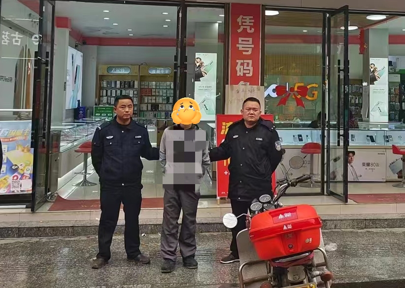 【冬春攻势】见财起意“顺手牵羊”，破案神速挽损追赃