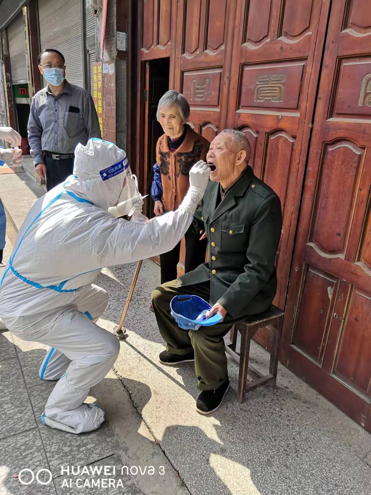 【最温暖的洞口人】核酸检测一个都不能少