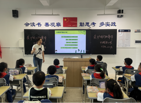 中建育英小学开展“护蕾行动·法润校园”女童保护知识讲座