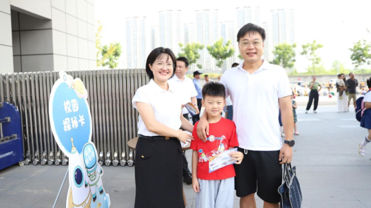 童心翱翔季 快乐共启航——中建育英小学2025年迎新活动圆满举行