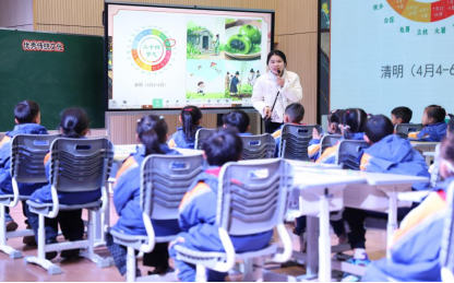 武陵区教研共同体第五片区道德与法治课例研讨活动举行