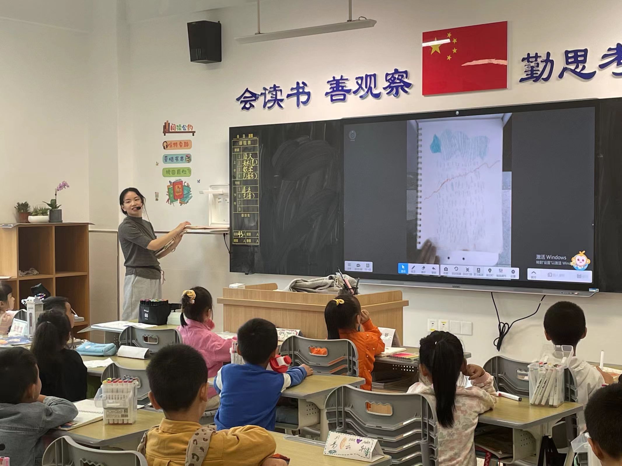 推门听课展风采  淬炼师能促提升——武陵区中建育英小学教研活动纪实