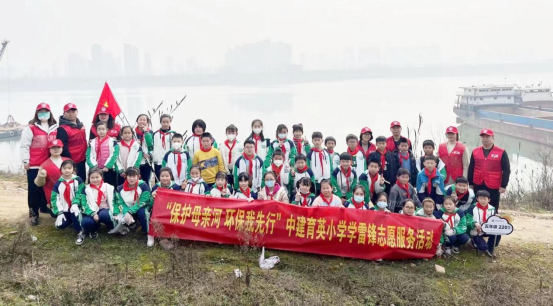武陵区中建育英小学 党建带队建 薪火永相传