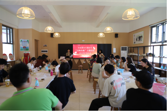 中建育英小学开展陶艺活动庆祝教师节
