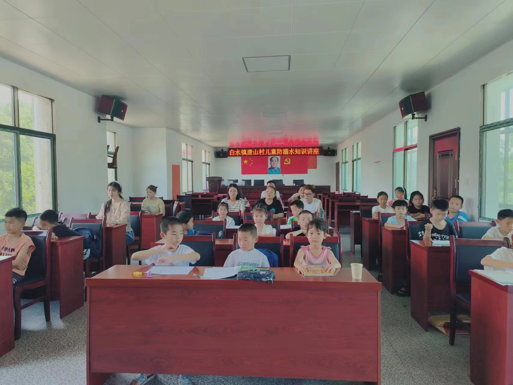 白水镇：公益讲座筑牢防溺水安全防线，不做夏日孤“泳”者