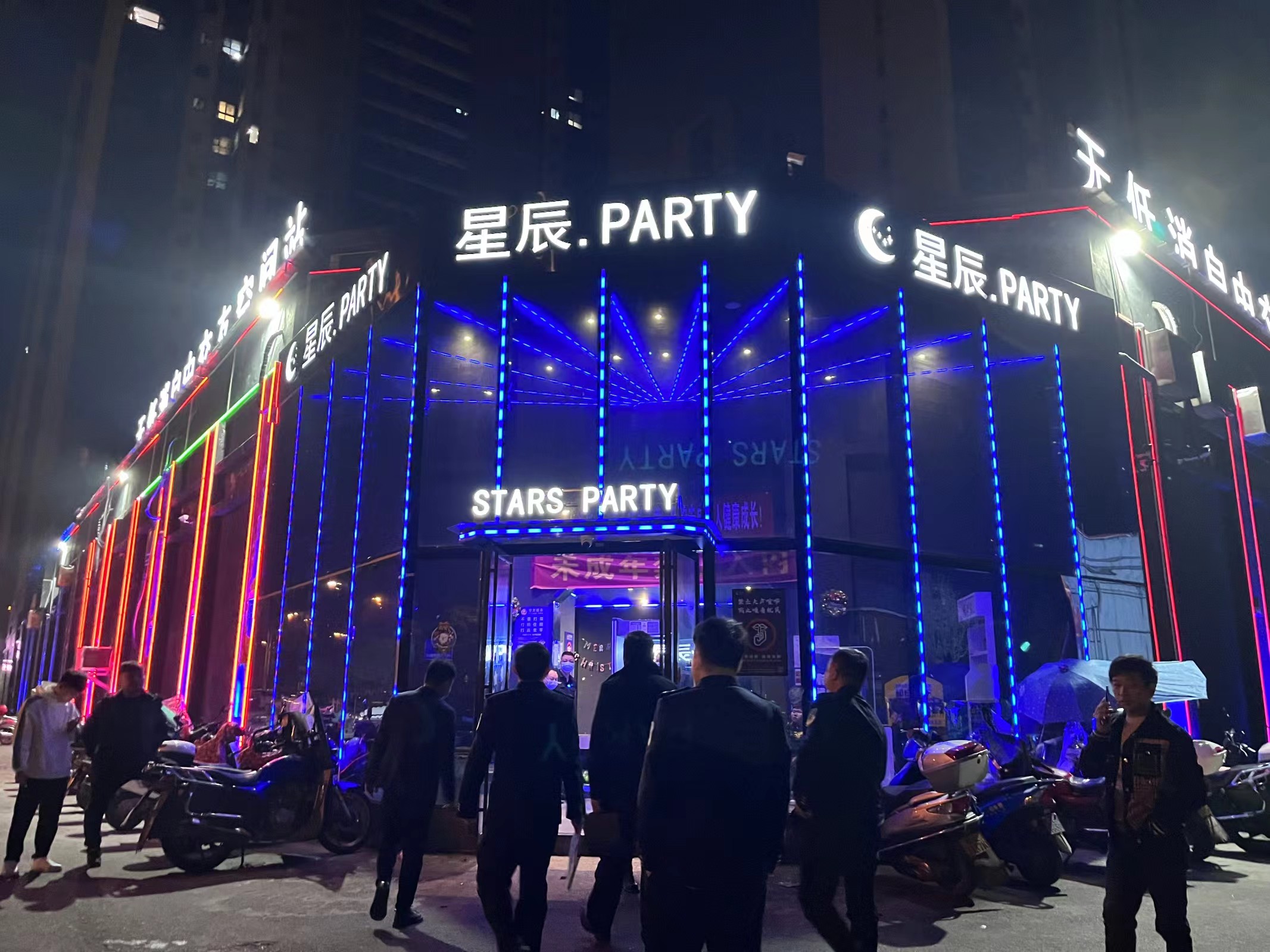 新春走基层 | 临武县市场监督管理局：专项检查净化酒类市场