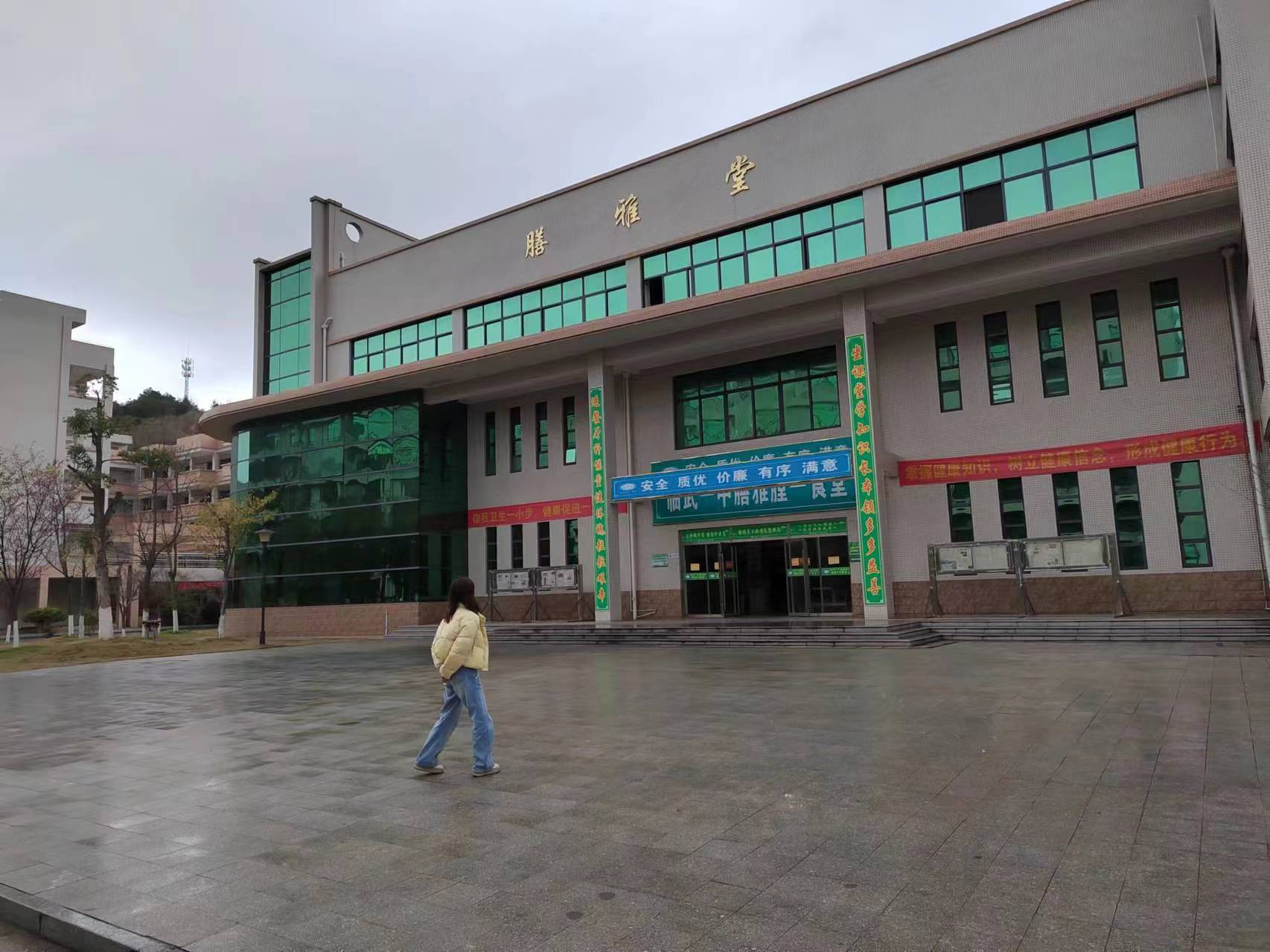 多部门联合护航春季开学校园食品安全
