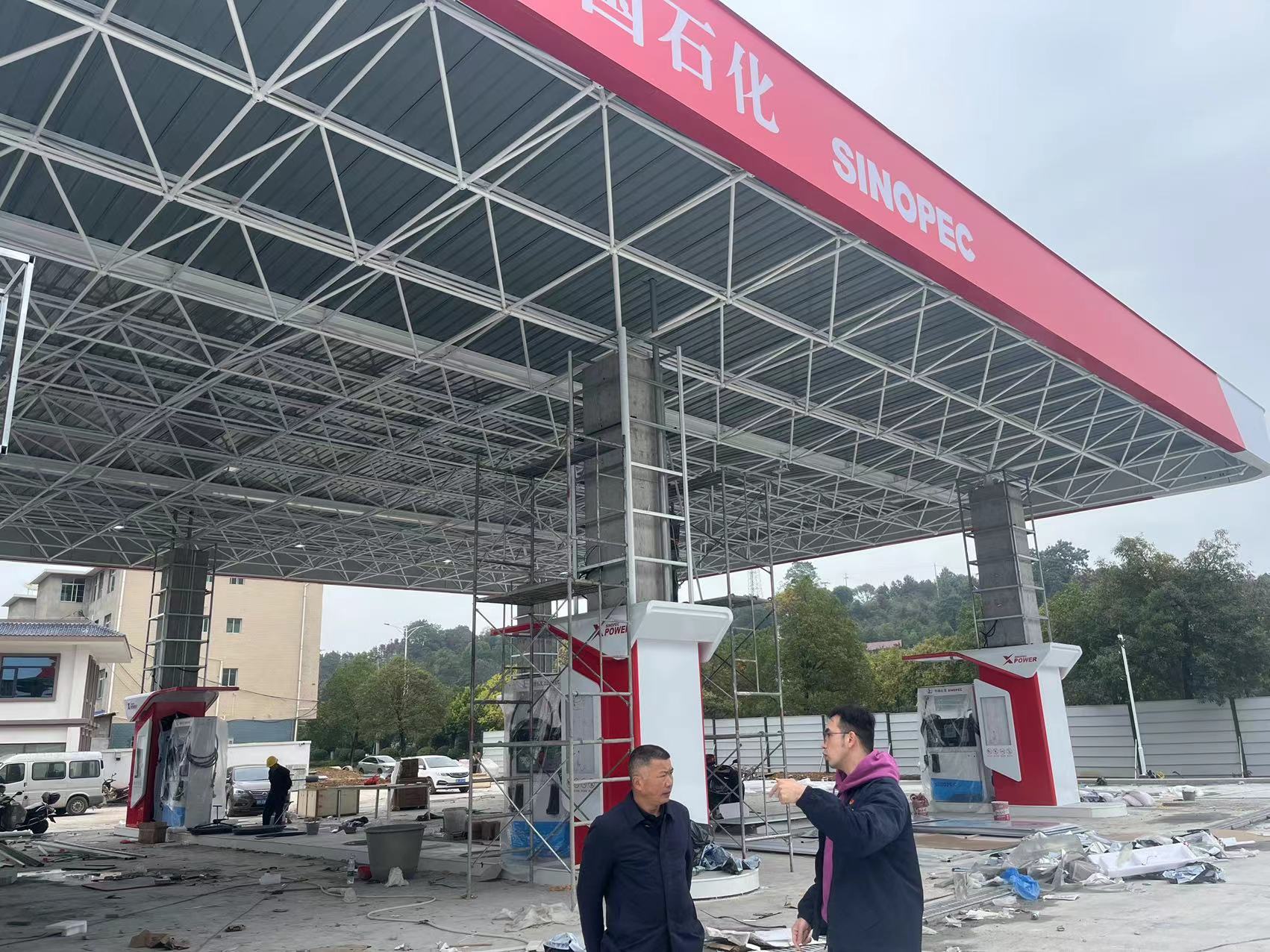 中方县气象局：加油站防雷安全巡查护航营商环境发展