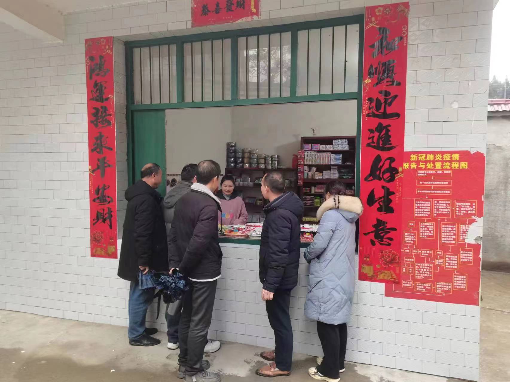 桐山乡人大代表走进校园开展安全检查和未成年人保护宣传教育活动