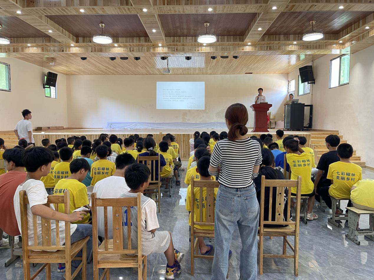 湖南师范大学地理科学学院“同心燃梦，共赴椒林”实践团举办生理与心理健康教育讲座