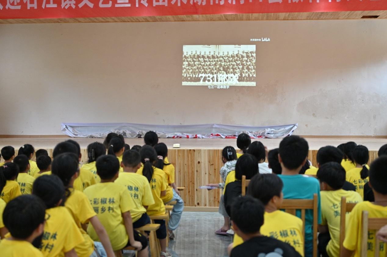 湖南师范大学地理科学学院“同心燃梦，共赴椒林”实践团开展爱国主义历史教育宣讲活动