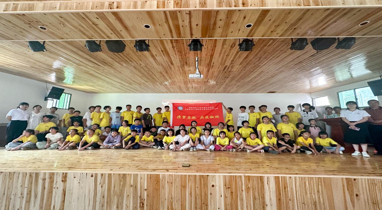 桐山乡椒林村第三期“未来之星”夏令营结营