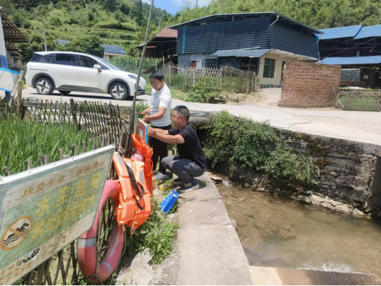 织密防溺水安全网  护航青少年平安暑期 ——中方县蒿吉坪瑶族乡扎实开展暑期中小学防溺水工作