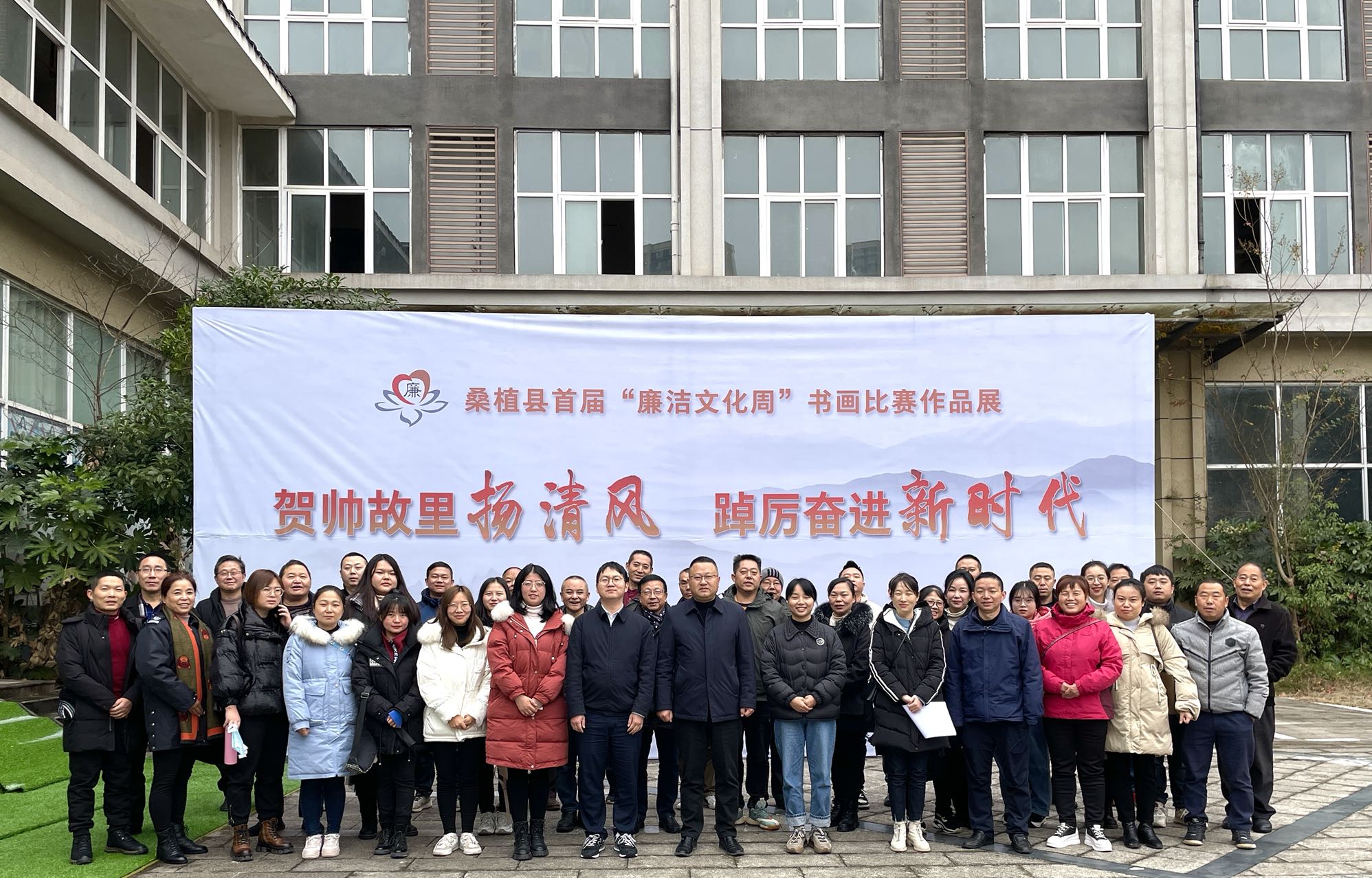瑞塔铺镇开展“廉洁文化周”活动