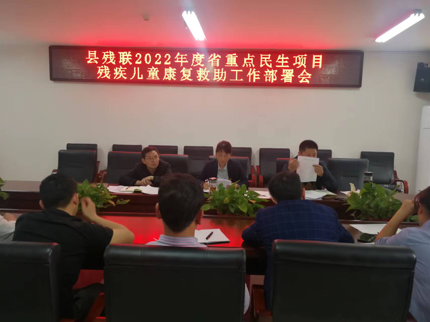 【洞口县学习宣传贯彻党的二十大精神】【建好实干大擂台 拼出新担当】之五十二 洞口县“三个到位”做好残疾儿童精准康复