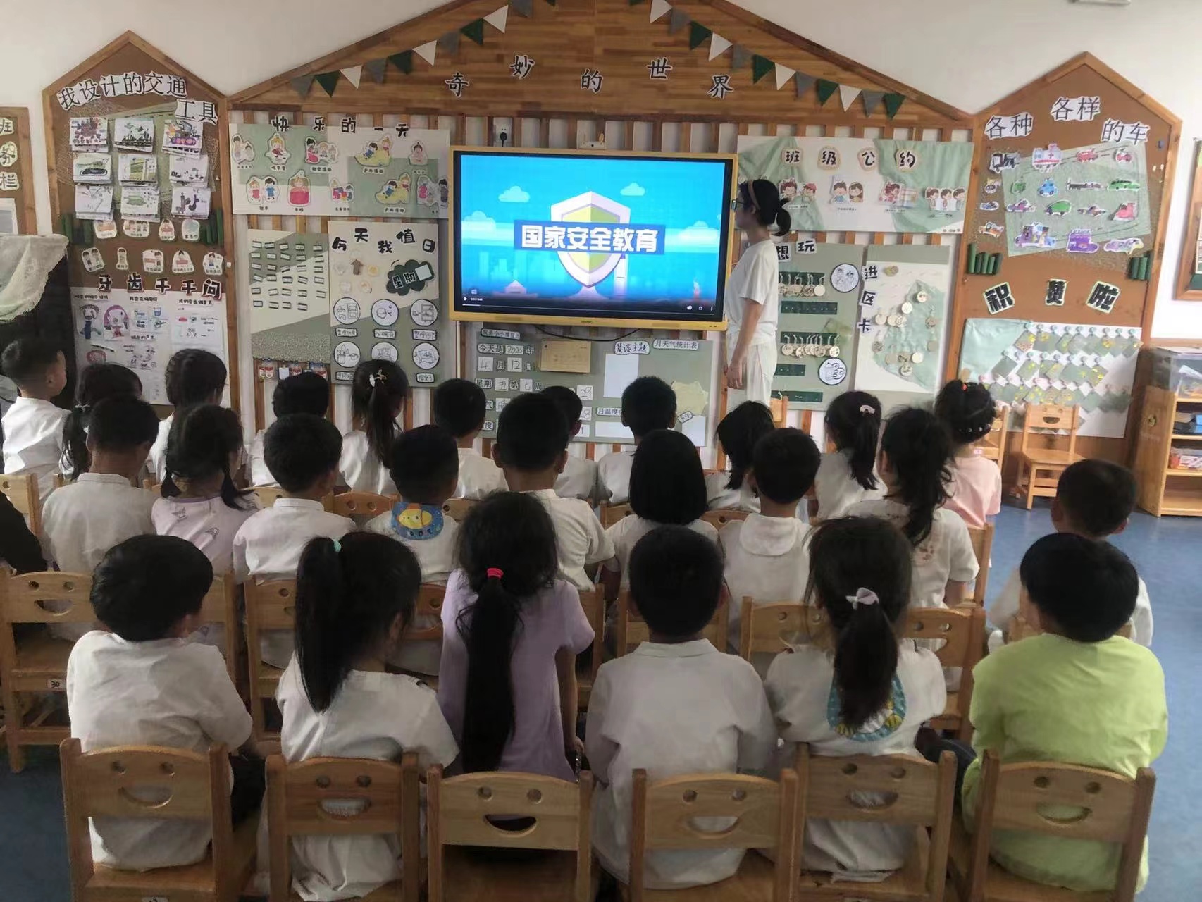 中方县第一幼儿园开展“全民国家安全教育日”宣传教育活动