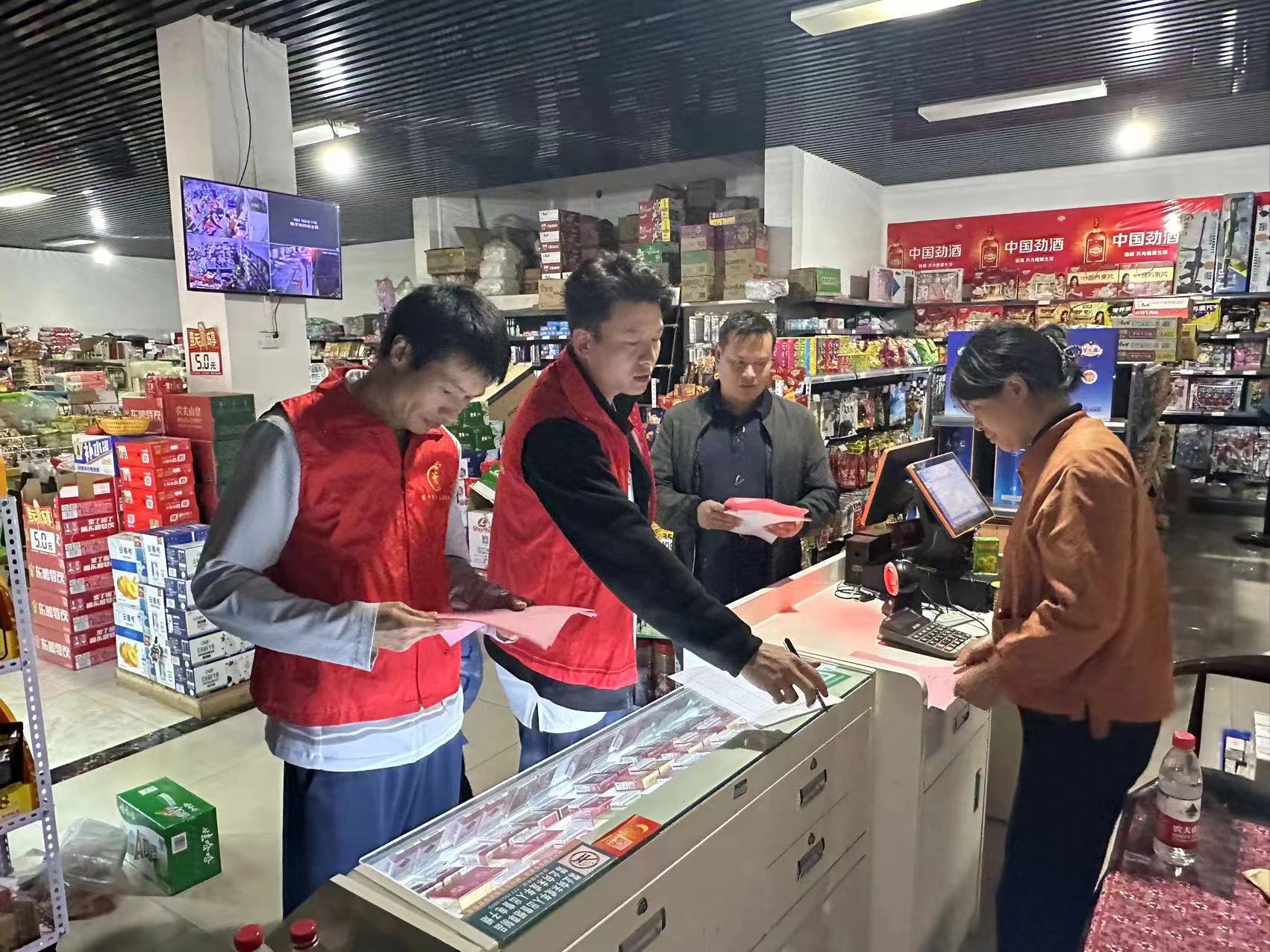 麦市镇：“敲门行动”护航消防安全