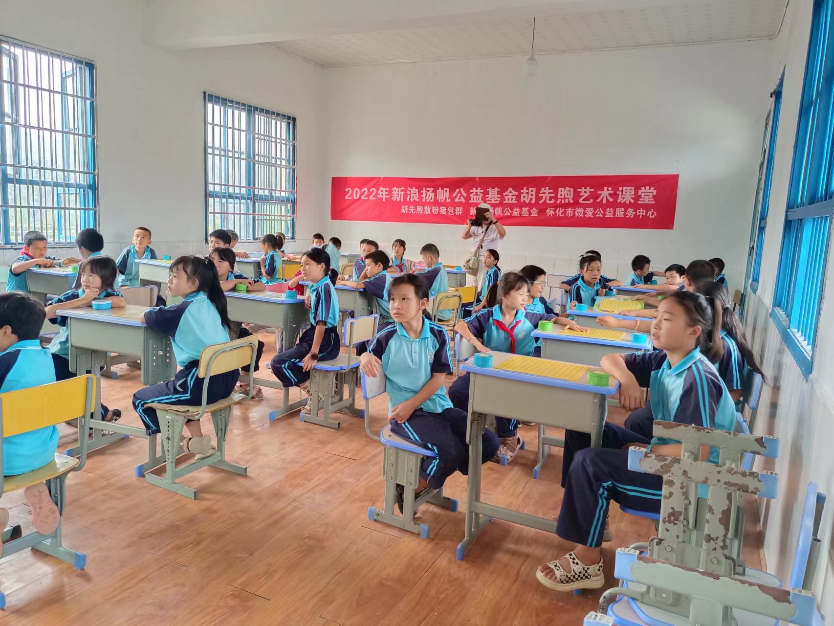 中方：公益课堂下乡 点亮多彩校园生活