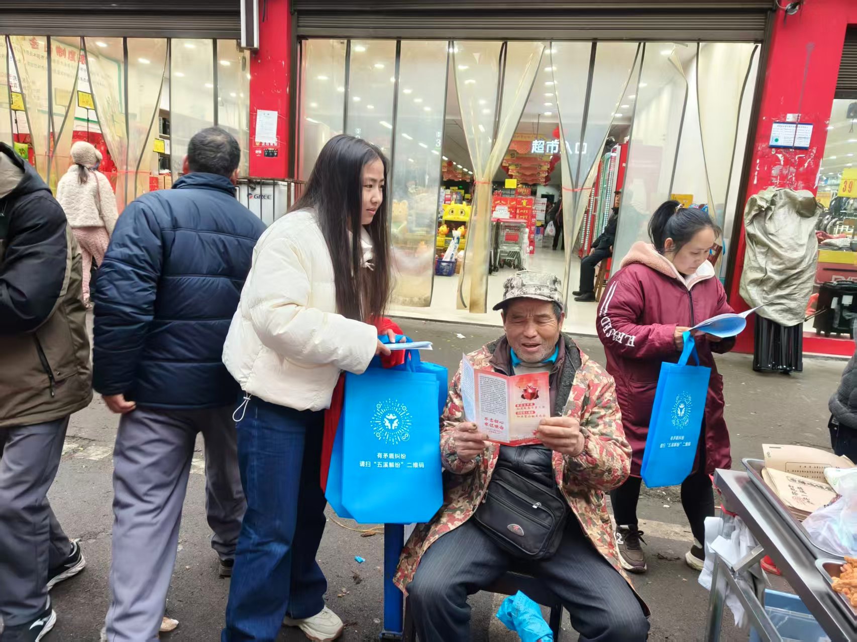 中方县铜湾镇：常态化扫黑除恶不停歇 平安祥和迎新春