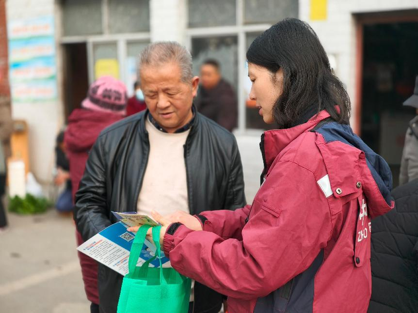 中方县：预防传染病  健康伴你行