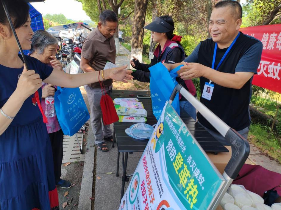中方县疾控中心开展健康宣传活动