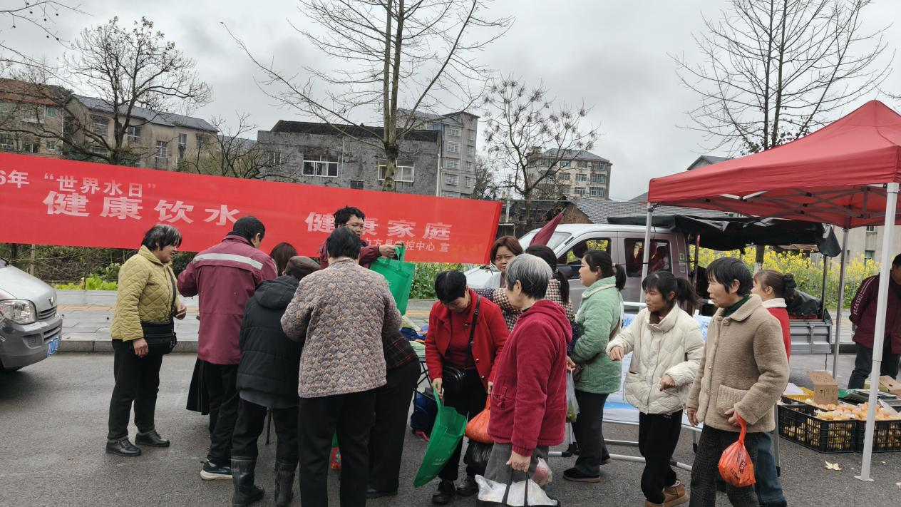 中方县疾控中心开展“健康饮水 健康家庭”世界水日主题宣传活动