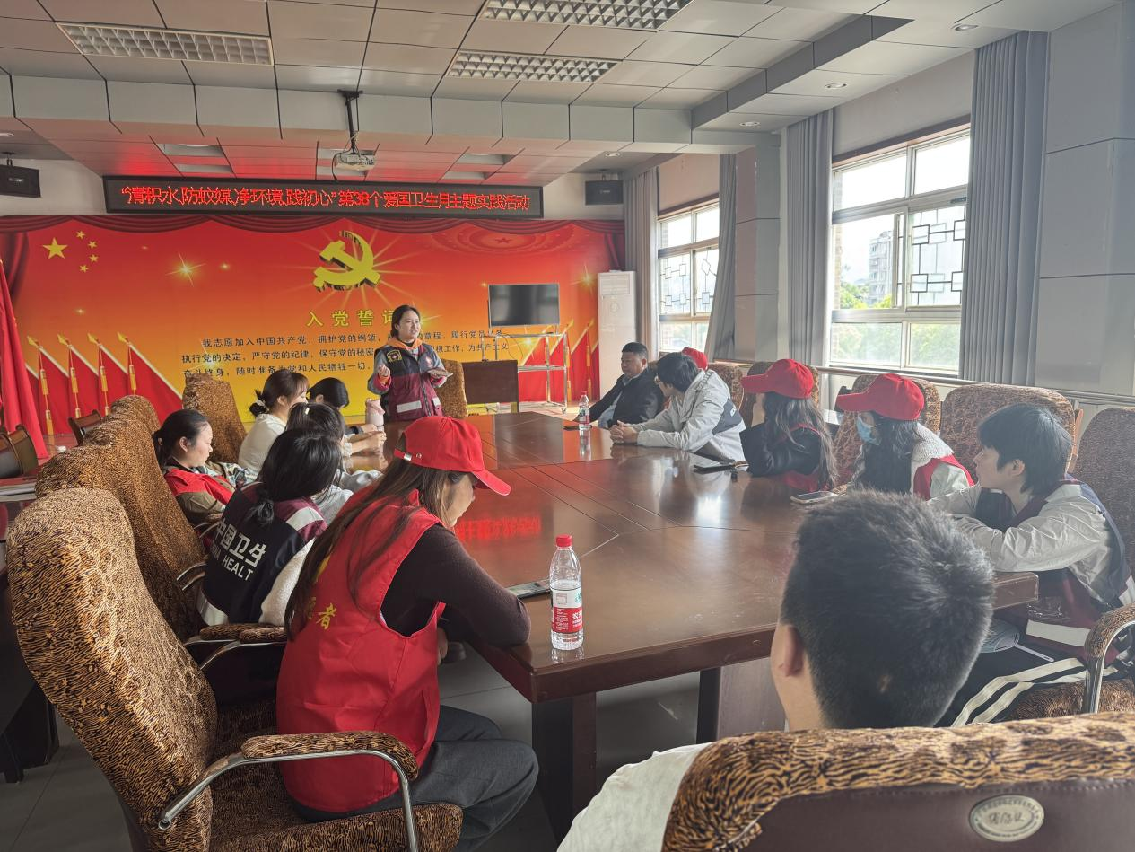 中方县疾控中心联合莉坪社区开展第 38 个爱国卫生月主题实践活动