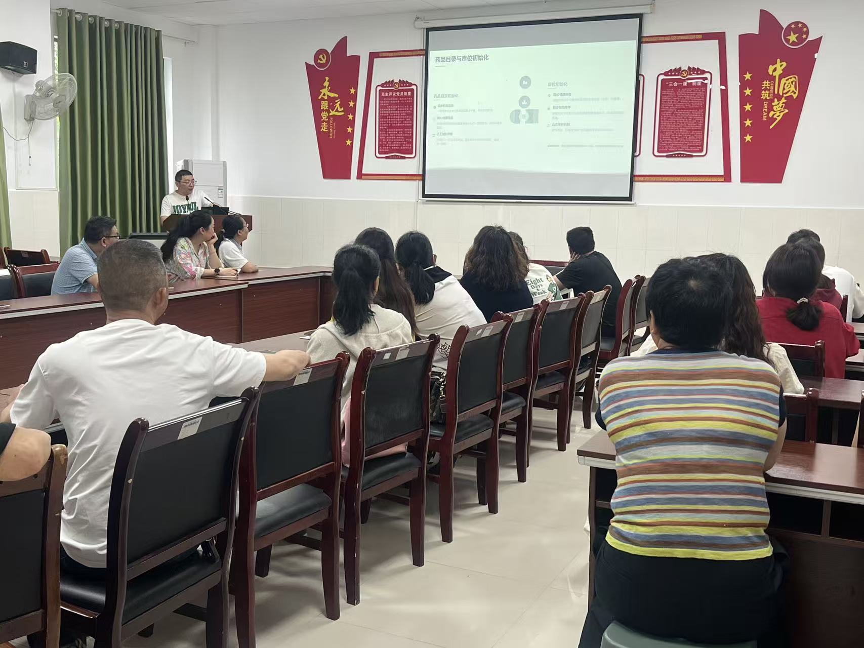 中方县：筑牢用药安全防线 赋能医共体药学服务高质量发展