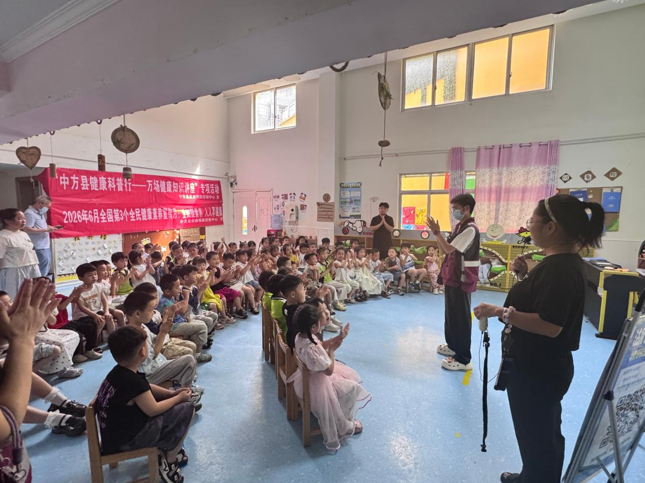 中方县疾控中心：将手足口病防控知识送进校园
