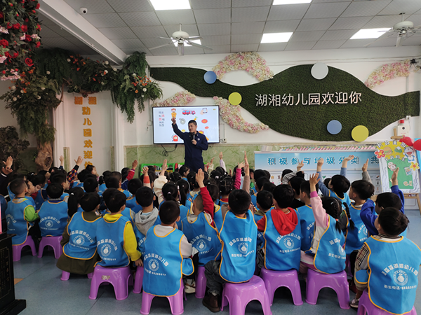 湖湘社区消防宣传走进幼儿园 携手共筑“防火墙”