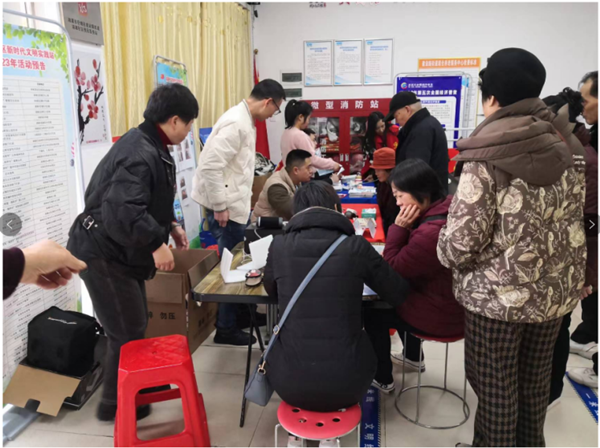 湖湘社区开展“健康城镇 健康体重”主题活动