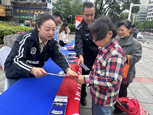 建設(shè)路街道開展反邪教宣傳活動