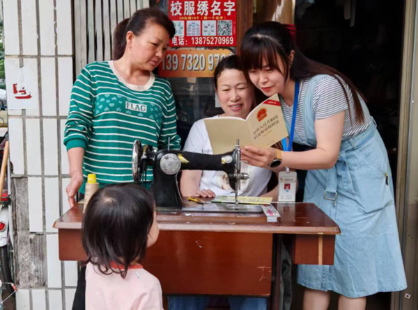 湖湘社區(qū)開展婦女權(quán)益保障普法宣傳活動