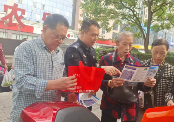 湖湘社區(qū)：反詐宣傳進農(nóng)貿市場 守護群眾“錢袋子”