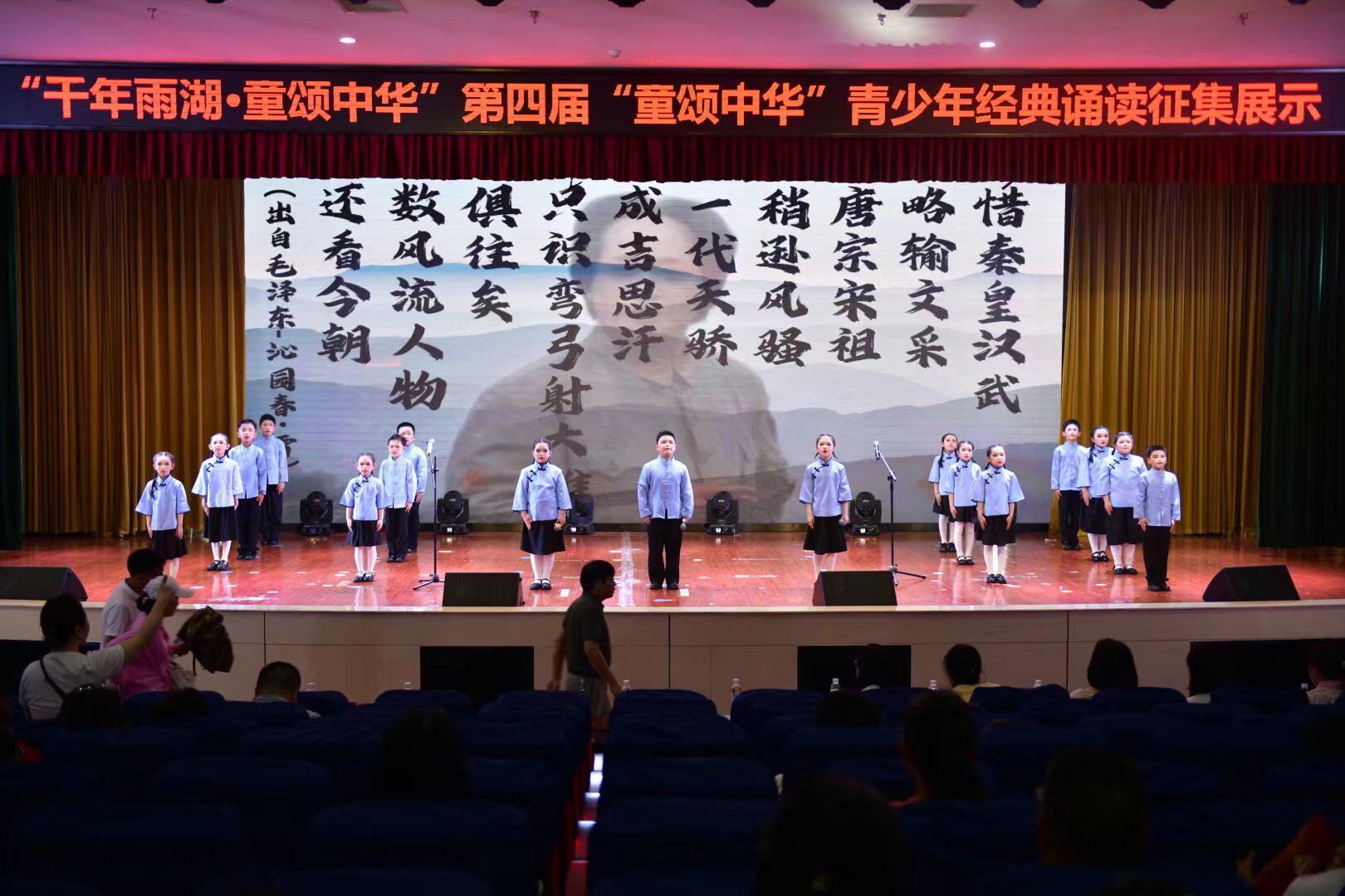 风车坪学校：“露泉涓涓，书香绵绵”美好画卷徐徐展开