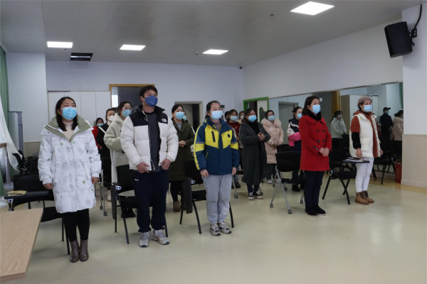 武陵区高山街幼儿园开展师德讲堂活动