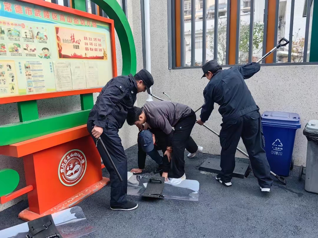 武陵区高山街幼儿园开展反恐防暴应急演练活动