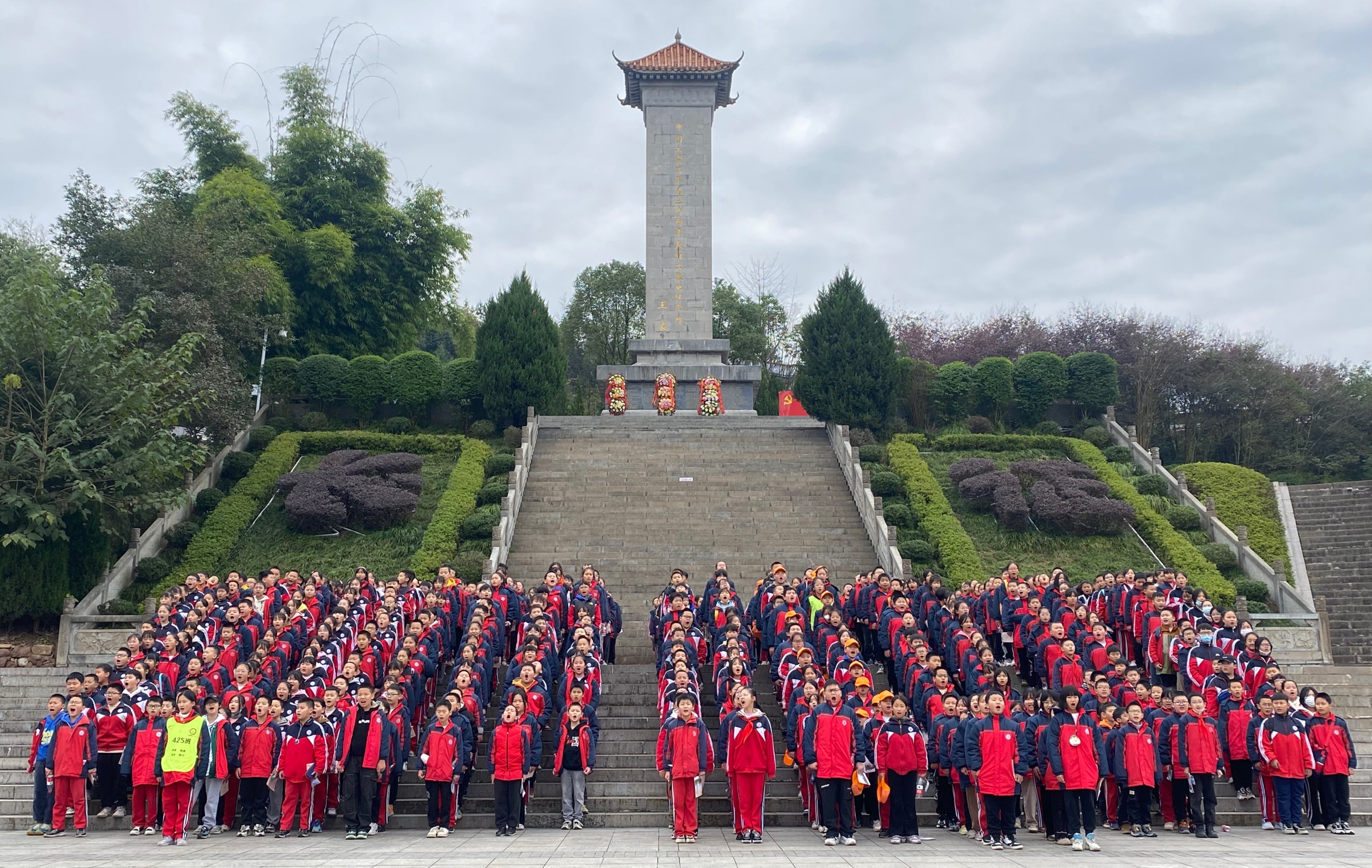 澧源镇一小开展“学习家乡英模故事·感受多彩魅力桑植”研学实践活动